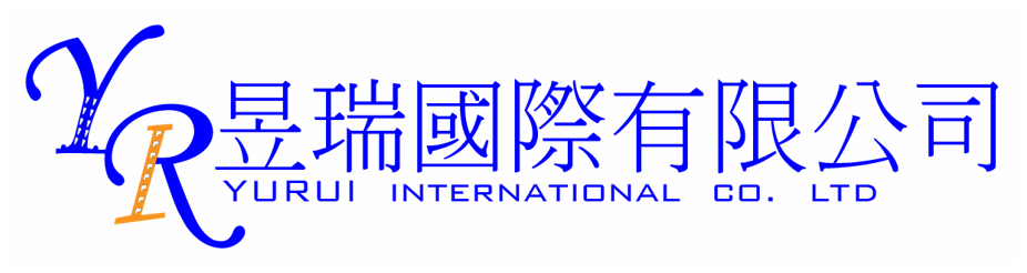 昱瑞料架